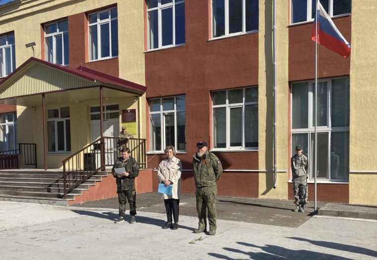 Трёхдневные учебные сборы по предмету «Основы безопасности и защиты Родины».